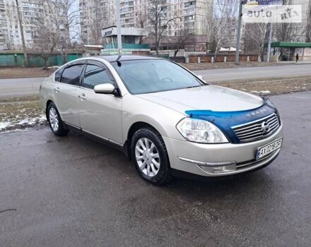 Ніссан Теана, об'ємом двигуна 2.35 л та пробігом 253 тис. км за 5500 $, фото 3 на Automoto.ua