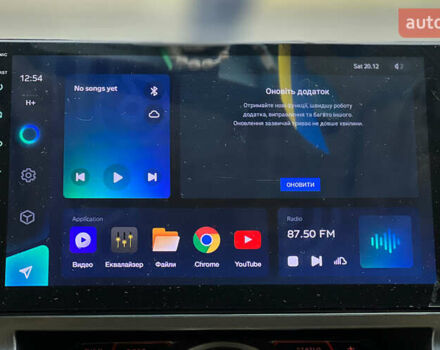 Серый Ниссан Теана, объемом двигателя 2.5 л и пробегом 176 тыс. км за 8200 $, фото 11 на Automoto.ua