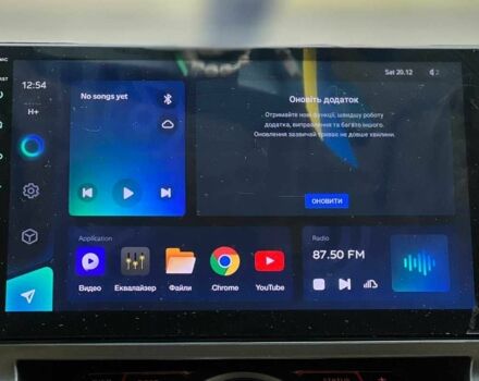 Серый Ниссан Теана, объемом двигателя 2.5 л и пробегом 176 тыс. км за 8200 $, фото 11 на Automoto.ua