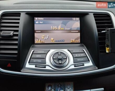 Серый Ниссан Теана, объемом двигателя 2.5 л и пробегом 178 тыс. км за 8700 $, фото 10 на Automoto.ua