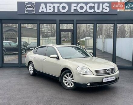 Серый Ниссан Теана, объемом двигателя 2.35 л и пробегом 301 тыс. км за 4990 $, фото 1 на Automoto.ua