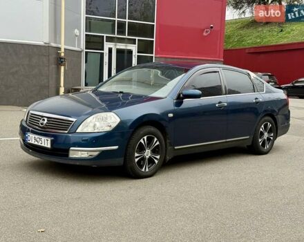 Синий Ниссан Теана, объемом двигателя 2.35 л и пробегом 280 тыс. км за 3300 $, фото 9 на Automoto.ua
