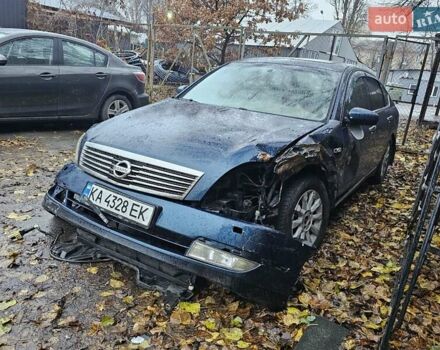 Синій Ніссан Теана, об'ємом двигуна 2.35 л та пробігом 228 тис. км за 2000 $, фото 2 на Automoto.ua
