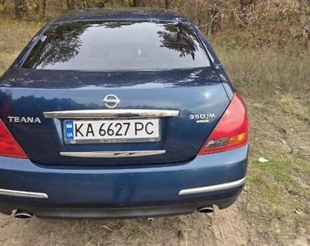 Синий Ниссан Теана, объемом двигателя 3.5 л и пробегом 132 тыс. км за 8500 $, фото 20 на Automoto.ua
