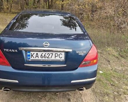 Синий Ниссан Теана, объемом двигателя 3.5 л и пробегом 132 тыс. км за 8500 $, фото 17 на Automoto.ua