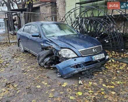 Синій Ніссан Теана, об'ємом двигуна 2.35 л та пробігом 228 тис. км за 2000 $, фото 1 на Automoto.ua