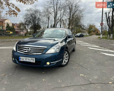 Ниссан Теана 2008 в Виннице на Automoto.ua Синий Ниссан Теана, объемом двигателя 2.5 л и пробегом 235 тыс. км за 6599 $, фото 7 на Automoto.ua