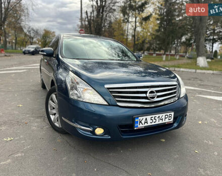 Ниссан Теана 2008 в Виннице на Automoto.ua Синий Ниссан Теана, объемом двигателя 2.5 л и пробегом 235 тыс. км за 6599 $, фото 16 на Automoto.ua