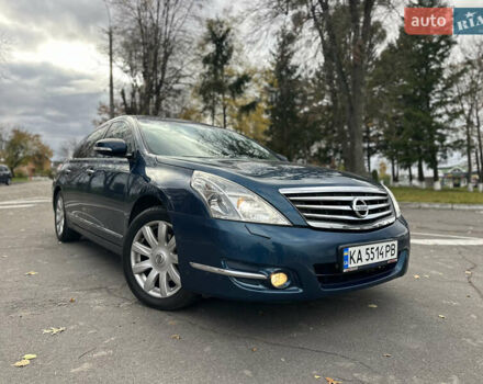 Ниссан Теана 2008 в Виннице на Automoto.ua Синий Ниссан Теана, объемом двигателя 2.5 л и пробегом 235 тыс. км за 6599 $, фото 15 на Automoto.ua