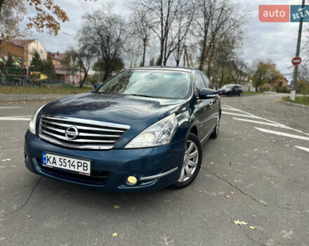 Ниссан Теана 2008 в Виннице на Automoto.ua Синий Ниссан Теана, объемом двигателя 2.5 л и пробегом 235 тыс. км за 6599 $, фото 2 на Automoto.ua