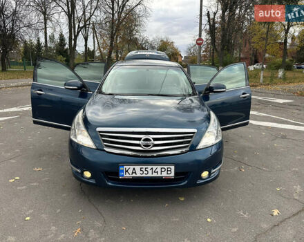 Ниссан Теана 2008 в Виннице на Automoto.ua Синий Ниссан Теана, объемом двигателя 2.5 л и пробегом 235 тыс. км за 6599 $, фото 47 на Automoto.ua