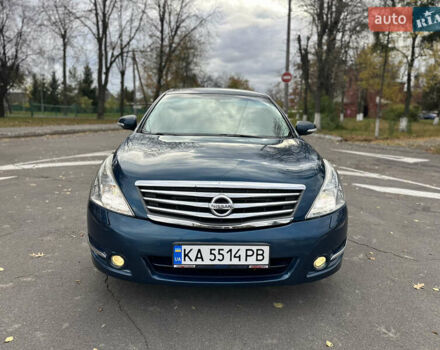 Ниссан Теана 2008 в Виннице на Automoto.ua Синий Ниссан Теана, объемом двигателя 2.5 л и пробегом 235 тыс. км за 6599 $, фото 20 на Automoto.ua