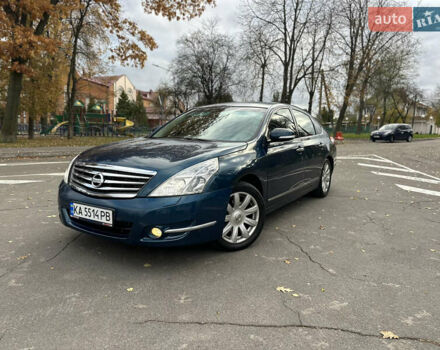 Ниссан Теана 2008 в Виннице на Automoto.ua Синий Ниссан Теана, объемом двигателя 2.5 л и пробегом 235 тыс. км за 6599 $, фото 5 на Automoto.ua