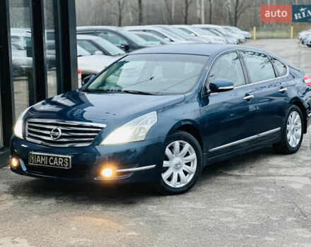 Синий Ниссан Теана, объемом двигателя 2.5 л и пробегом 128 тыс. км за 7999 $, фото 7 на Automoto.ua