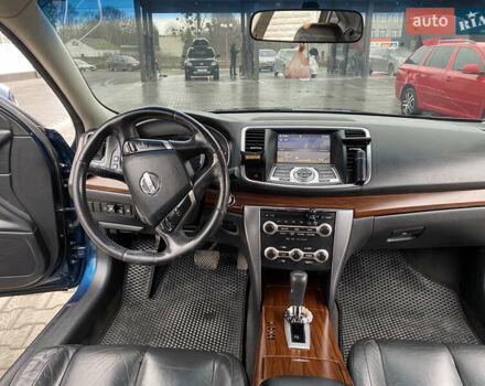 Синий Ниссан Теана, объемом двигателя 2.5 л и пробегом 275 тыс. км за 6500 $, фото 18 на Automoto.ua