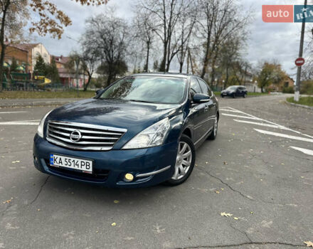 Ниссан Теана 2008 в Виннице на Automoto.ua Синий Ниссан Теана, объемом двигателя 2.5 л и пробегом 235 тыс. км за 6599 $, фото 1 на Automoto.ua