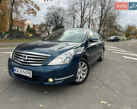 Ниссан Теана 2008 в Виннице на Automoto.ua Синий Ниссан Теана, объемом двигателя 2.5 л и пробегом 235 тыс. км за 6599 $, фото 4 на Automoto.ua