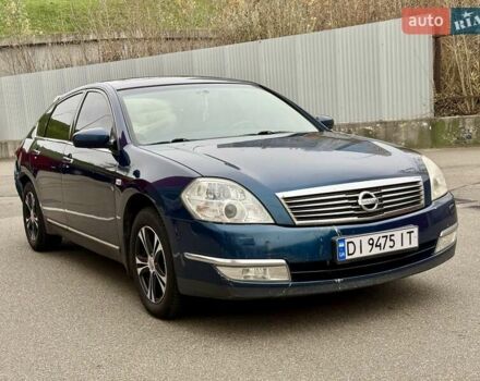 Синий Ниссан Теана, объемом двигателя 2.35 л и пробегом 280 тыс. км за 3300 $, фото 1 на Automoto.ua