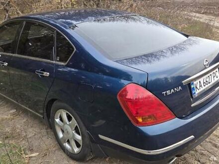 Синий Ниссан Теана, объемом двигателя 3.5 л и пробегом 132 тыс. км за 8500 $, фото 1 на Automoto.ua