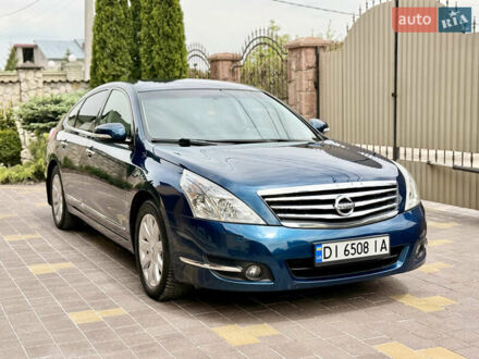 Ніссан Теана 2008 у Тернополі на Automoto.ua Синій Ніссан Теана, об'ємом двигуна 2.5 л та пробігом 233 тис. км за 7600 $, фото 1 на Automoto.ua