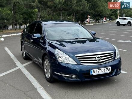 Ниссан Теана 2008 в Одессе на Automoto.ua Синий Ниссан Теана, объемом двигателя 3.5 л и пробегом 291 тыс. км за 7200 $, фото 1 на Automoto.ua