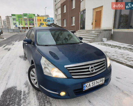 Синий Ниссан Теана, объемом двигателя 2.5 л и пробегом 235 тыс. км за 6599 $, фото 1 на Automoto.ua