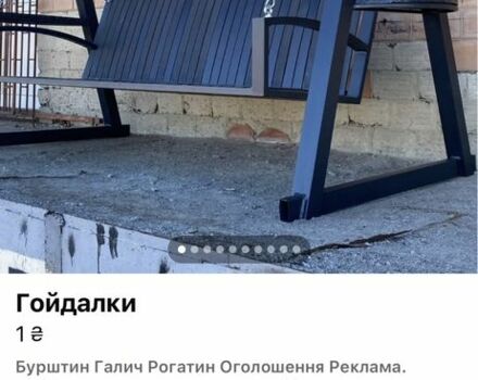 Чорний Ніссан Террано, об'ємом двигуна 3 л та пробігом 230 тис. км за 2350 $, фото 1 на Automoto.ua