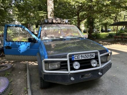Ниссан Террано 1989 в Черновцах на Automoto.ua Синий Ниссан Террано, объемом двигателя 2.4 л и пробегом 325 тыс. км за 4500 $, фото 1 на Automoto.ua