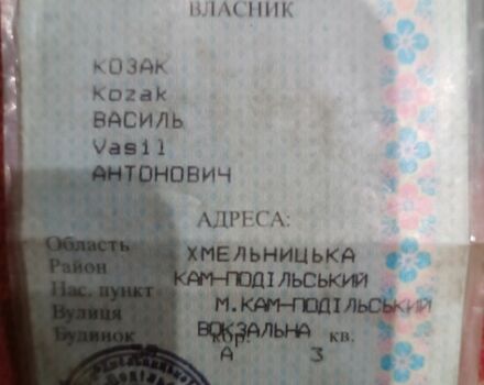 Белый Ниссан Урван, объемом двигателя 0 л и пробегом 200 тыс. км за 1290 $, фото 6 на Automoto.ua