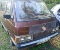 Коричневий Ніссан Ванетте, об'ємом двигуна 1.5 л та пробігом 450 тис. км за 15000 $, фото 1 на Automoto.ua