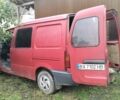Червоний Ніссан Ванетте, об'ємом двигуна 2.3 л та пробігом 190 тис. км за 2250 $, фото 1 на Automoto.ua