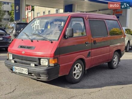 Ниссан Ванетте 1992 в Одессе на Automoto.ua Красный Ниссан Ванетте, объемом двигателя 1.95 л и пробегом 237 тыс. км за 1800 $, фото 1 на Automoto.ua