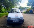 Ніссан Ванетте, об'ємом двигуна 2.3 л та пробігом 0 тис. км за 2250 $, фото 1 на Automoto.ua