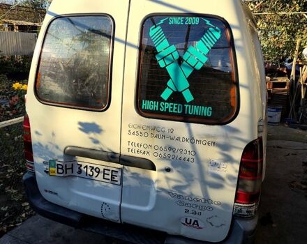 Ніссан Ванетте, об'ємом двигуна 2.3 л та пробігом 0 тис. км за 2400 $, фото 9 на Automoto.ua