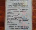 Сірий Ніссан Ванетте, об'ємом двигуна 1.6 л та пробігом 567 тис. км за 1400 $, фото 7 на Automoto.ua