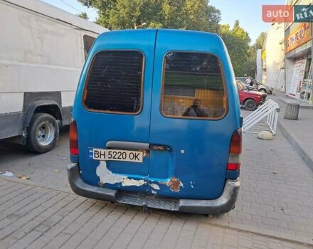 Синий Ниссан Ванетте, объемом двигателя 2.3 л и пробегом 250 тыс. км за 2410 $, фото 4 на Automoto.ua