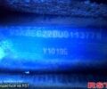 Синий Ниссан Ванетте, объемом двигателя 2 л и пробегом 300 тыс. км за 1500 $, фото 2 на Automoto.ua