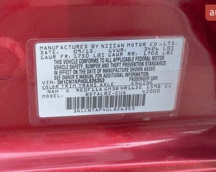 Красный Ниссан Верса, объемом двигателя 1.6 л и пробегом 45 тыс. км за 5800 $, фото 6 на Automoto.ua