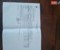 Синій Ніссан Верса, об'ємом двигуна 1.8 л та пробігом 380 тис. км за 4900 $, фото 27 на Automoto.ua