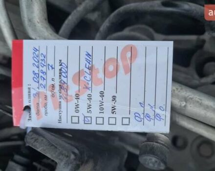 Белый Ниссан ИксТрейл, объемом двигателя 2 л и пробегом 279 тыс. км за 12900 $, фото 18 на Automoto.ua