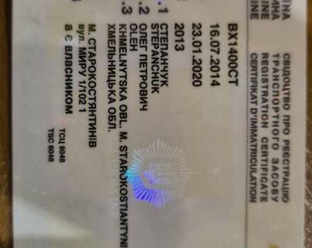 Белый Ниссан ИксТрейл, объемом двигателя 2 л и пробегом 279 тыс. км за 12900 $, фото 17 на Automoto.ua