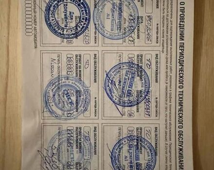 Ниссан ИксТрейл 2013 в Киеве на Automoto.ua Белый Ниссан ИксТрейл, объемом двигателя 2 л и пробегом 235 тыс. км за 13500 $, фото 16 на Automoto.ua