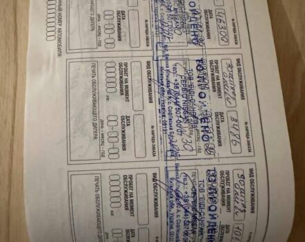 Ниссан ИксТрейл 2013 в Киеве на Automoto.ua Белый Ниссан ИксТрейл, объемом двигателя 2 л и пробегом 235 тыс. км за 13500 $, фото 18 на Automoto.ua