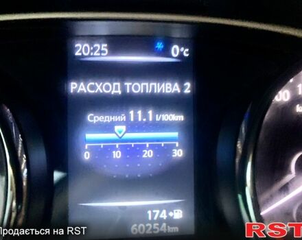 Білий Ніссан ІксТрейл, об'ємом двигуна 2 л та пробігом 60 тис. км за 14500 $, фото 11 на Automoto.ua