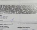 Белый Ниссан ИксТрейл, объемом двигателя 2.49 л и пробегом 214 тыс. км за 14300 $, фото 39 на Automoto.ua