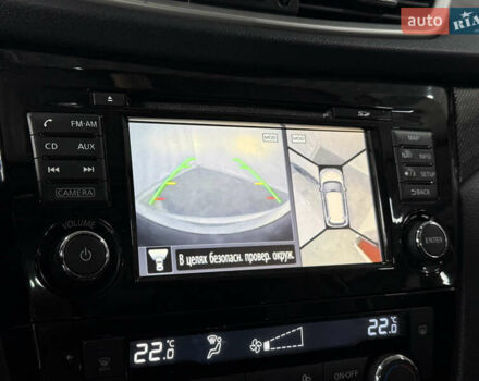 Белый Ниссан ИксТрейл, объемом двигателя 1.6 л и пробегом 122 тыс. км за 17900 $, фото 30 на Automoto.ua