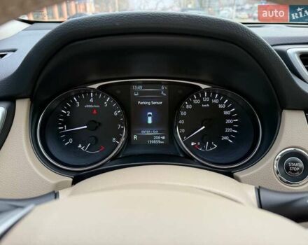 Белый Ниссан ИксТрейл, объемом двигателя 2.49 л и пробегом 139 тыс. км за 15900 $, фото 24 на Automoto.ua