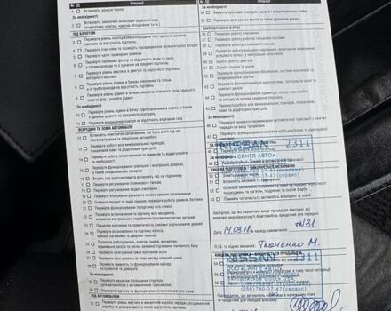 Белый Ниссан ИксТрейл, объемом двигателя 1.6 л и пробегом 79 тыс. км за 18900 $, фото 50 на Automoto.ua