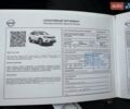 Белый Ниссан ИксТрейл, объемом двигателя 1.6 л и пробегом 80 тыс. км за 18700 $, фото 61 на Automoto.ua