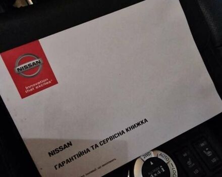 Білий Ніссан ІксТрейл, об'ємом двигуна 2 л та пробігом 184 тис. км за 18900 $, фото 14 на Automoto.ua